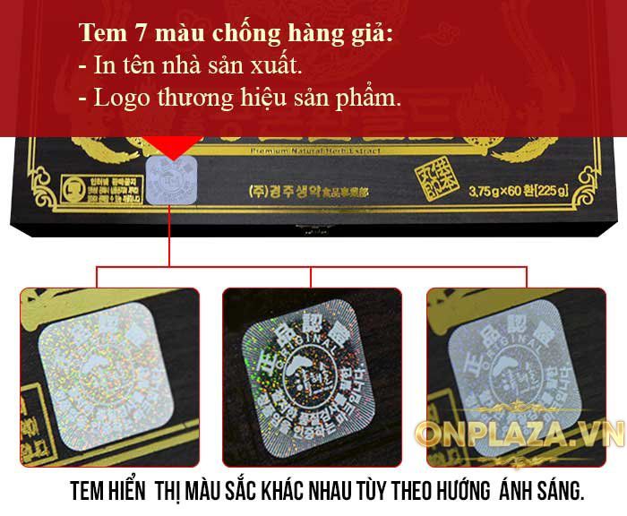Đông trùng hạ thảo Hàn Quốc 60 viên hộp gỗ cao cấp D023 3
