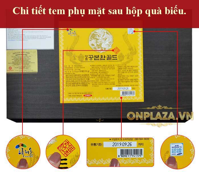 Đông trùng hạ thảo Hàn Quốc 60 viên hộp gỗ cao cấp D023 10