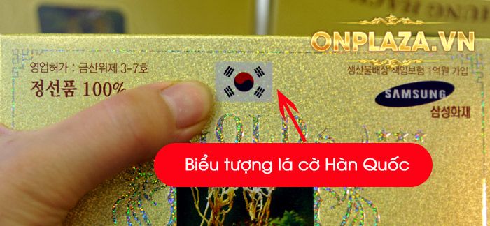 Đông Trùng Hạ Thảo Viên Hoàn Gold Cao Cấp D024 5