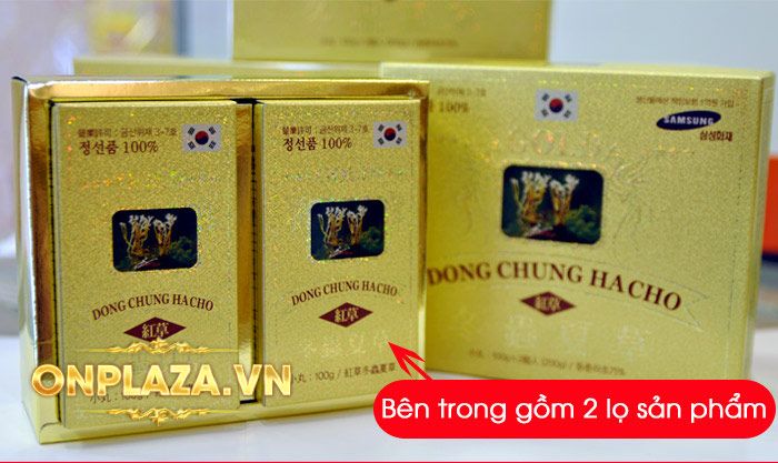 Đông Trùng Hạ Thảo Viên Hoàn Gold Cao Cấp D024 7