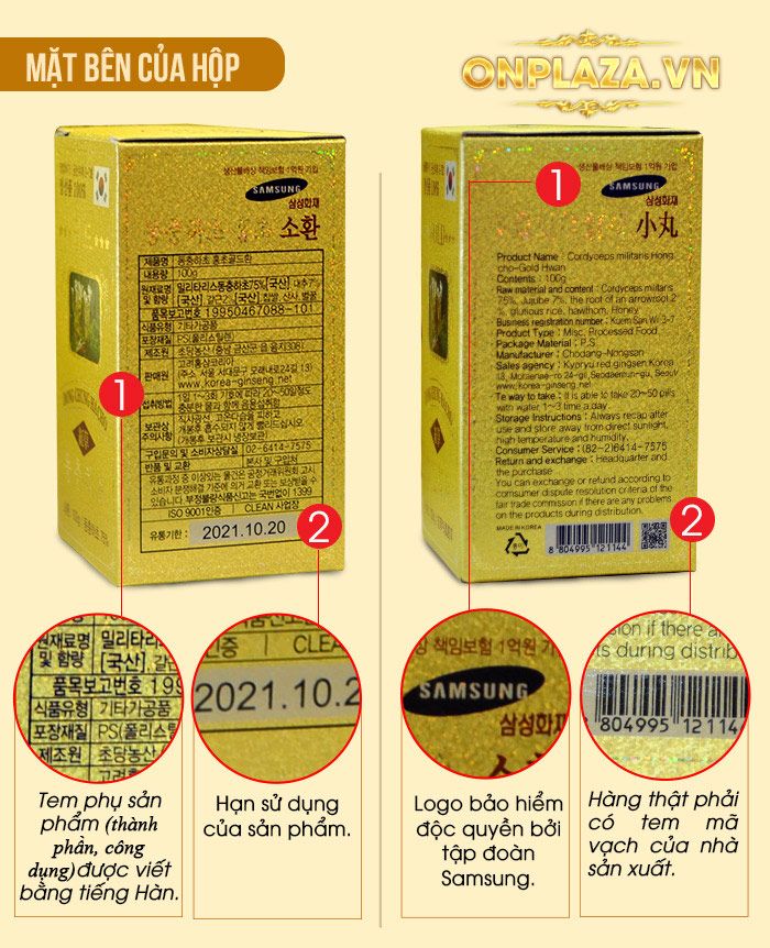 Đông Trùng Hạ Thảo Viên Hoàn Gold Cao Cấp D024 9