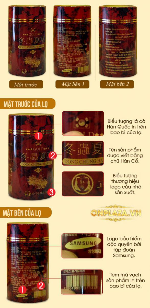 Đông Trùng Hạ Thảo Viên Hoàn Gold Cao Cấp D024 11