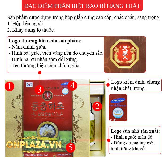 Đông Trùng Hạ Thảo Viên Nhộng Bio D025 1