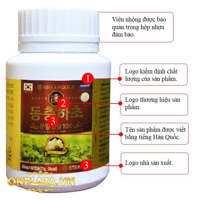 Đông Trùng Hạ Thảo Viên Nhộng Bio D025 3