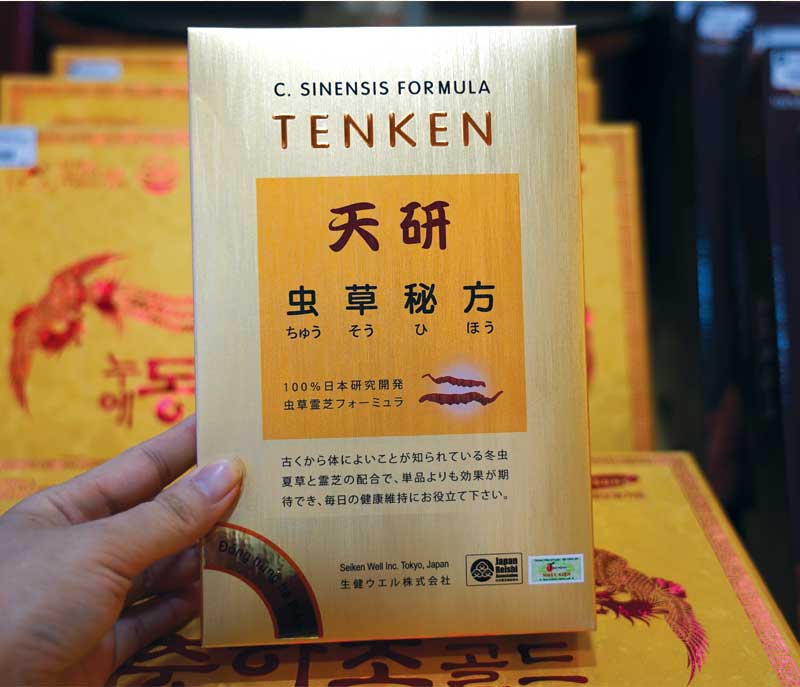 Viên đông trùng hạ thảo Nhật Bản Tenken D026 4