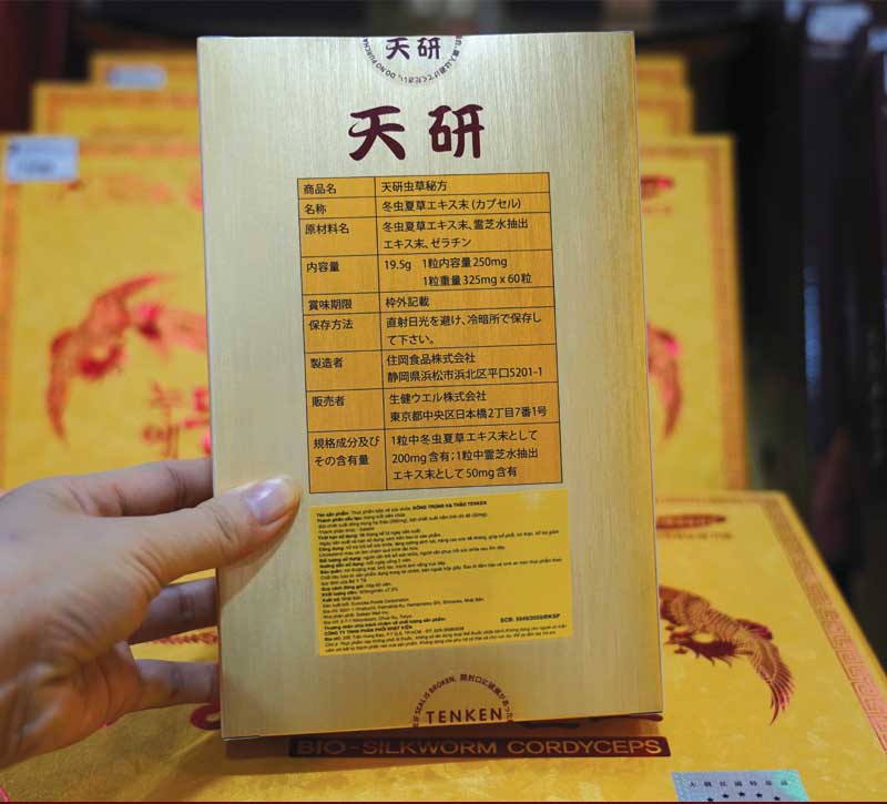 Viên đông trùng hạ thảo Nhật Bản Tenken D026 5