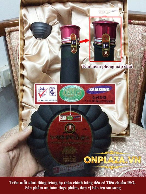 Hộp Quà Biếu Tinh Chất Đông Trùng Hạ Thảo Dạng Chai 900ml D042 2
