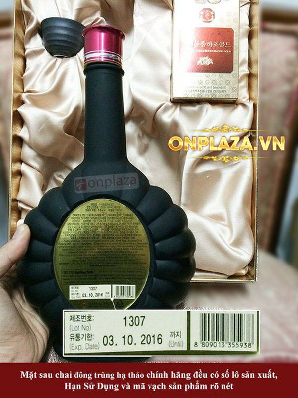 Hộp Quà Biếu Tinh Chất Đông Trùng Hạ Thảo Dạng Chai 900ml D042 3