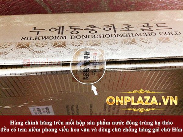Hộp Quà Biếu Tinh Chất Đông Trùng Hạ Thảo Dạng Chai 900ml D042 7