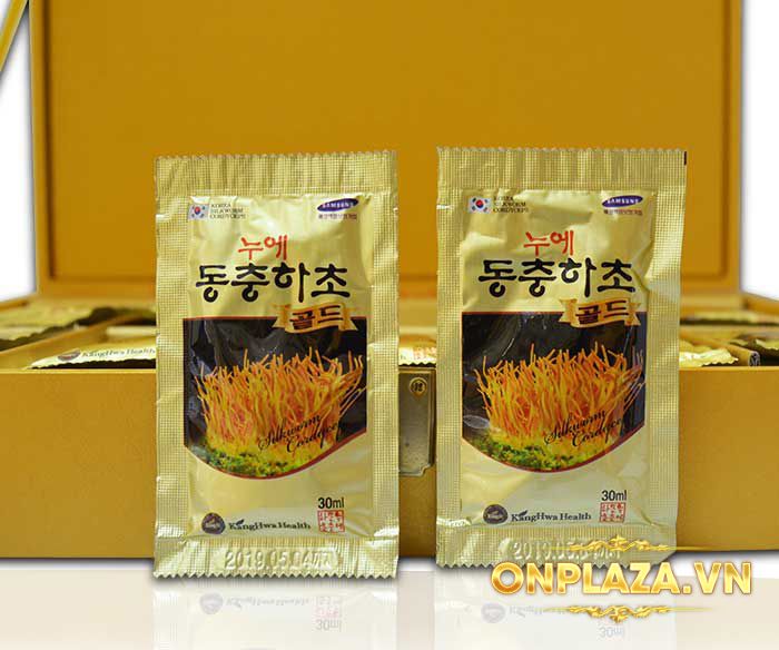 ​​ĐTHT hộp gỗ vàng 60 gói cao cấp D043 4