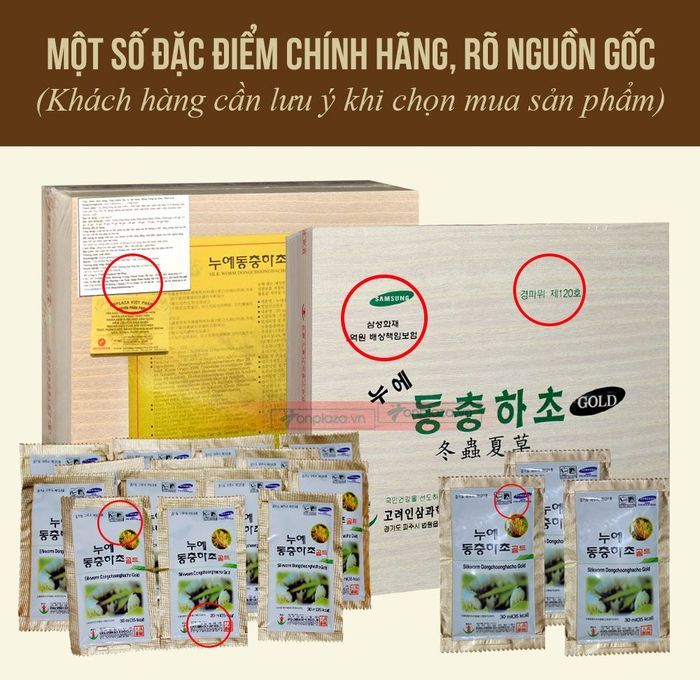 Đặc điểm nhận biết Đông trùng hạ thảo dạng gói của Hàn Quốc hiệu Sam sung hộp gỗ (60 gói) chính hãng D044 1