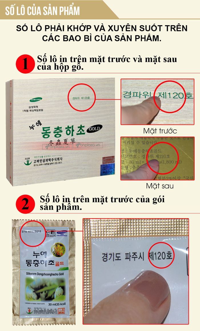 Đặc điểm nhận biết Đông trùng hạ thảo dạng gói của Hàn Quốc hiệu Sam sung hộp gỗ (60 gói) chính hãng D044 3