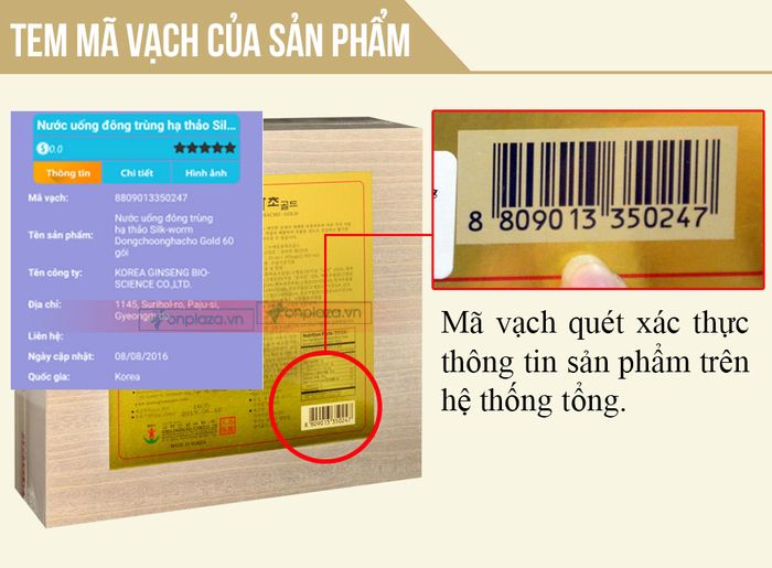 Đặc điểm nhận biết Đông trùng hạ thảo dạng gói của Hàn Quốc hiệu Sam sung hộp gỗ (60 gói) chính hãng D044 7
