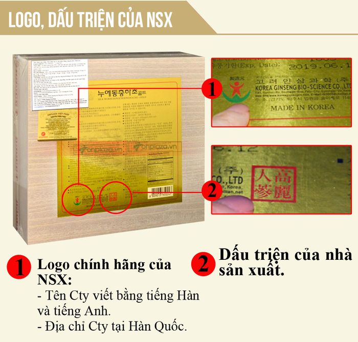 Đặc điểm nhận biết Đông trùng hạ thảo dạng gói của Hàn Quốc hiệu Sam sung hộp gỗ (60 gói) chính hãng D044 8