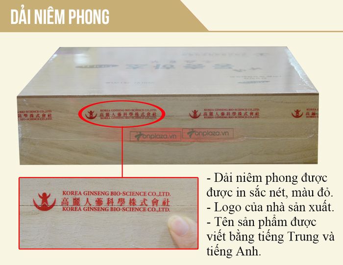 Đặc điểm nhận biết Đông trùng hạ thảo dạng gói của Hàn Quốc hiệu Sam sung hộp gỗ (60 gói) chính hãng D044 10