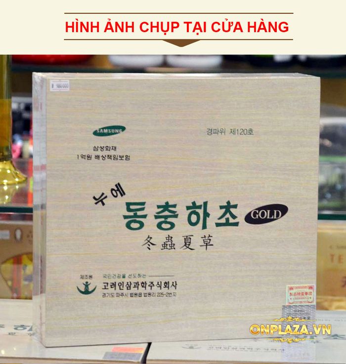 Đặc điểm nhận biết Đông trùng hạ thảo dạng gói của Hàn Quốc hiệu Sam sung hộp gỗ (60 gói) chính hãng D044 15