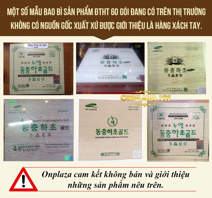 Đặc điểm nhận biết Đông trùng hạ thảo dạng gói của Hàn Quốc hiệu Sam sung hộp gỗ (60 gói) chính hãng D044 20