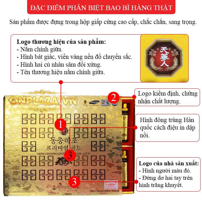 Tinh chất đông trùng hạ thảo dạng ống Hàn Quốc D045 1