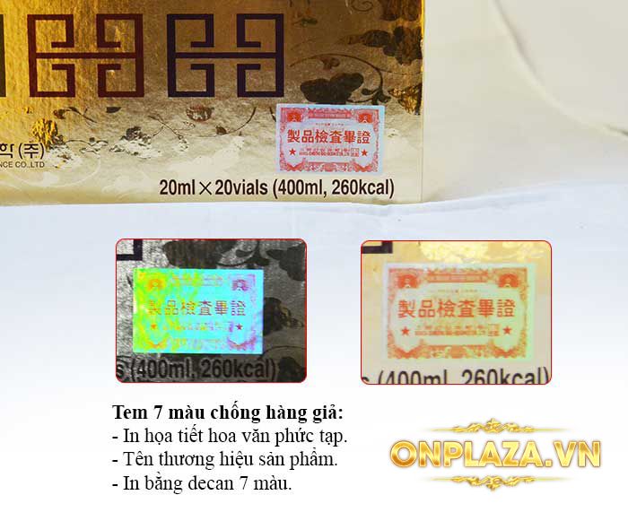 Tinh chất đông trùng hạ thảo dạng ống Hàn Quốc D045 3