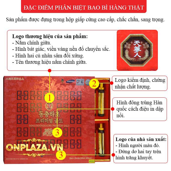 Tinh Chất Đông Trùng Hạ Thảo Nấm Linh Chi Hàn Quốc D046 1
