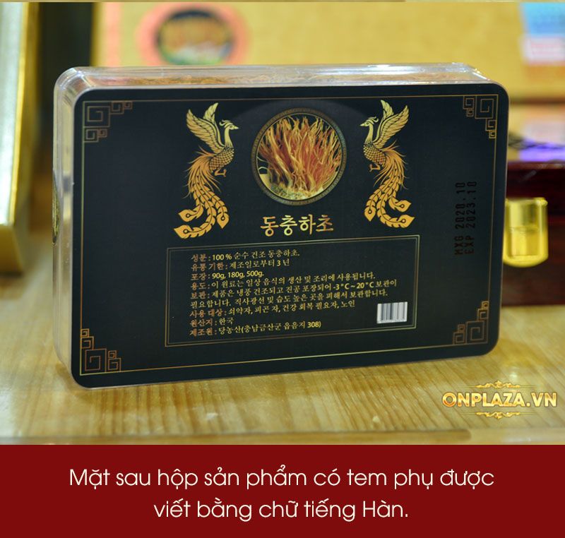 Nấm đông trùng hạ thảo Hàn Quốc cao cấp 180g mẫu mới nhất D227 6