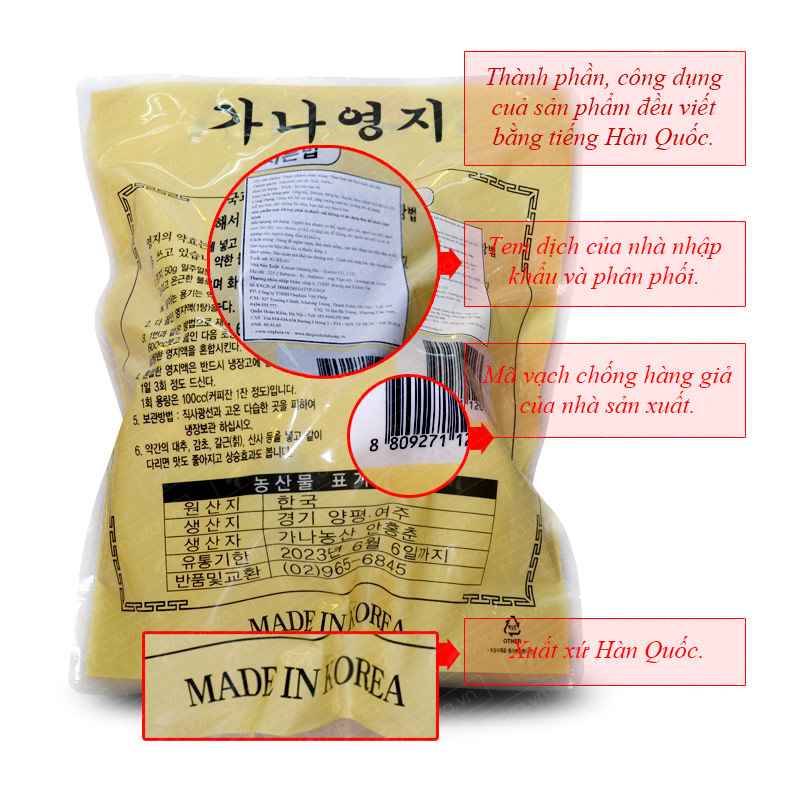 Nấm linh chi đỏ hàn quốc L002 ảnh2