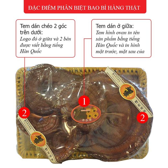 Nấm linh chi đỏ dạng khay Hàn Quốc L003 a1