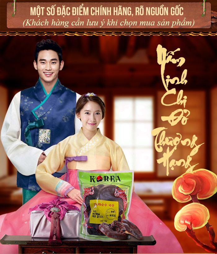 Nấm linh chi đỏ thượng hạng nhập khẩu Hàn Quốc L048 2