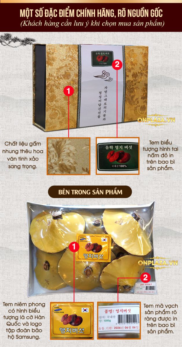 Nấm linh chi đỏ cao cấp Hàn Quốc hộp kim tuyến 1kg (hộp)  L051 2