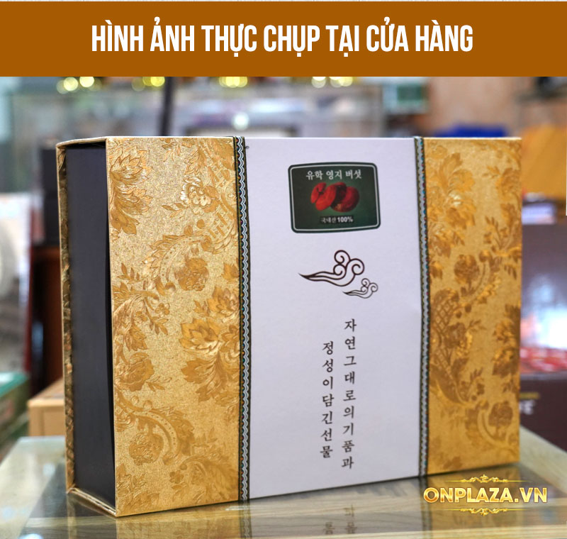 Nấm linh chi đỏ cao cấp Hàn Quốc hộp kim tuyến 1kg (hộp)  L051 3