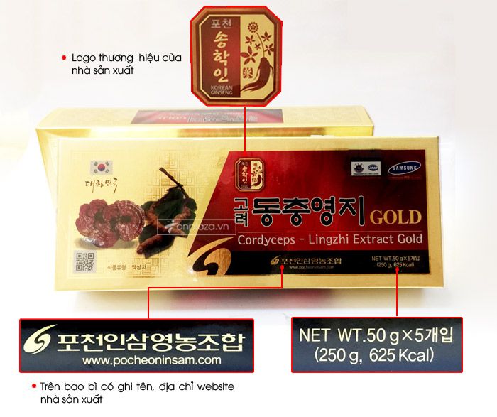 POCHEON Cao linh chi đông trùng Hàn Quốc cao cấp hộp 5 lọ L291 3