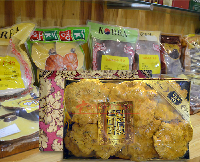 Nấm linh chi thượng hoàng Hàn Quốc L022 a12