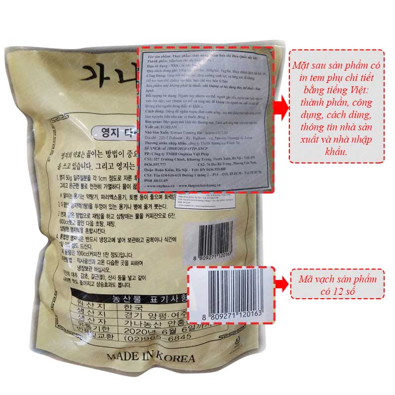 Nấm linh chi vàng Hàn Quốc L005 a3