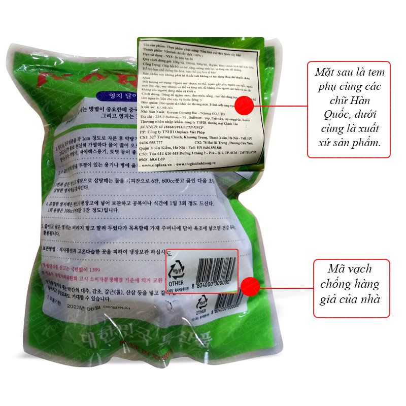 Nấm linh chi vàng thượng hạng đặc biệt dạng túi L038 3