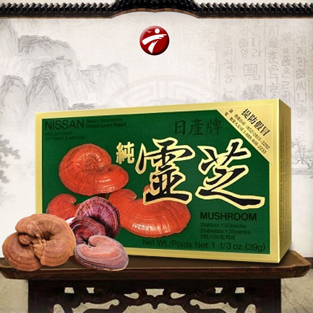 Thuần Linh Chi Nissan cao cấp (100 viên/hộp) L033