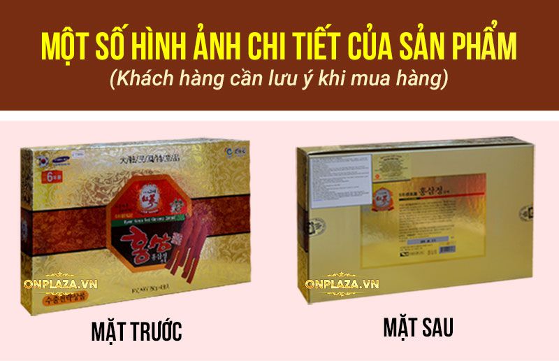 Cao hồng sâm Hanil Hàn Quốc cao cấp loại hộp 4 lọ NS033 1