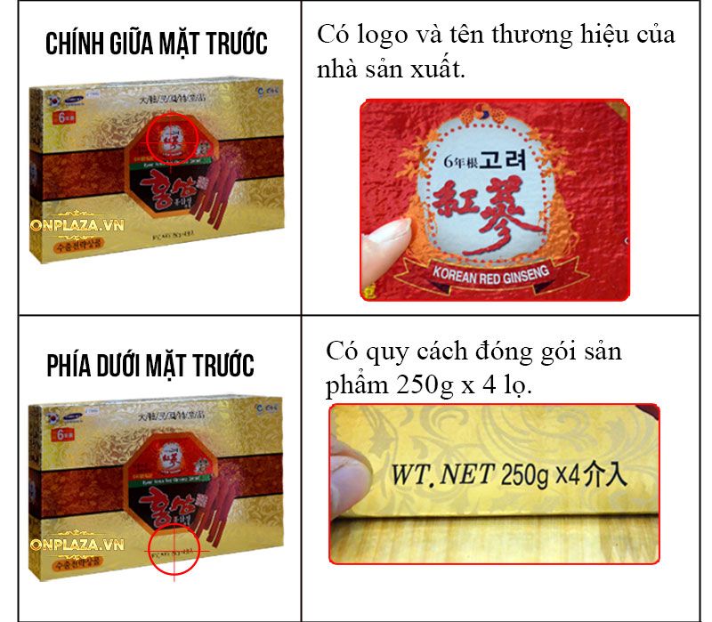 Cao hồng sâm Hanil Hàn Quốc cao cấp loại hộp 4 lọ NS033 2