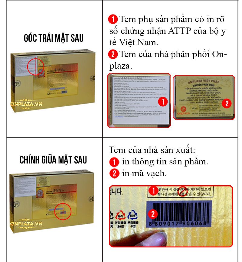 Cao hồng sâm Hanil Hàn Quốc cao cấp loại hộp 4 lọ NS033 4