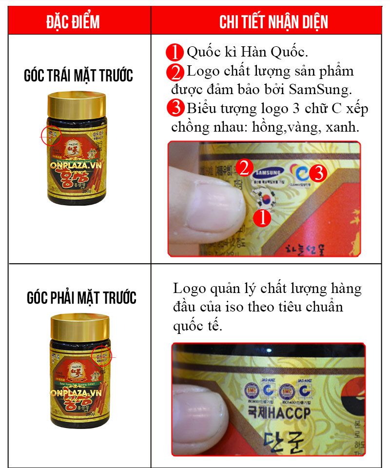 Cao hồng sâm Hanil Hàn Quốc cao cấp loại hộp 4 lọ NS033 7