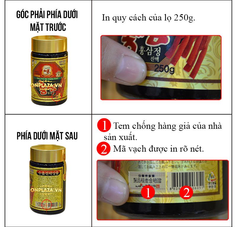 Cao hồng sâm Hanil Hàn Quốc cao cấp loại hộp 4 lọ NS033 8
