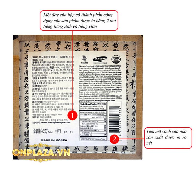 Cao Hoàng Đế đặc biệt loại 500g/hộp màu xanh ngọc NS037 3