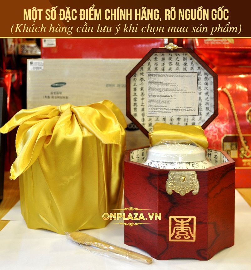 Cao Hoàng Hậu đặc biệt loại 500g hộp màu nâu NS038 1
