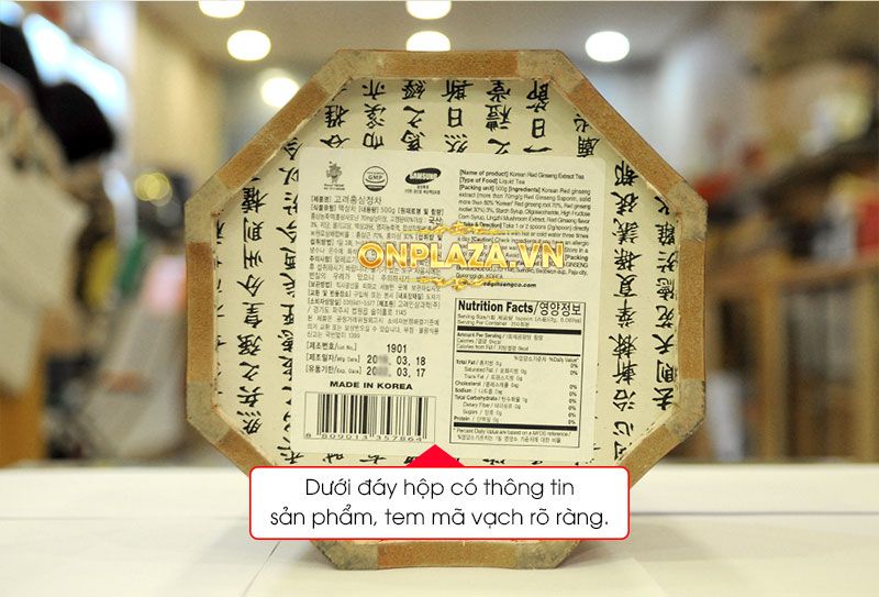 Cao Hoàng Hậu đặc biệt loại 500g hộp màu nâu NS038 5