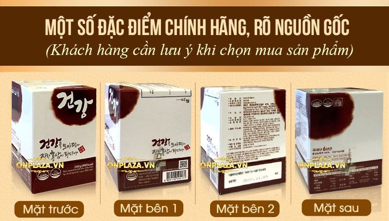 Cao hồng sâm nguyên chất 6 năm tuổi Du Ham NS039 2