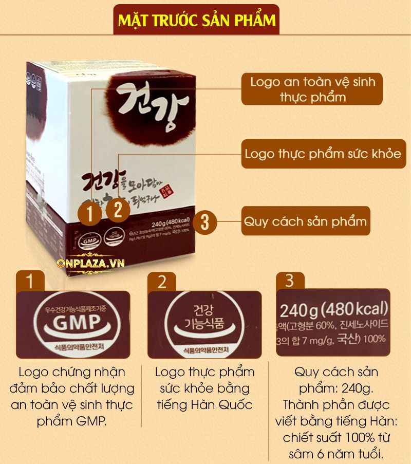 Cao hồng sâm nguyên chất 6 năm tuổi Du Ham NS039 3