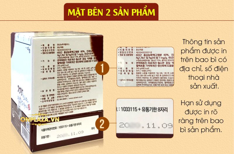 Cao hồng sâm nguyên chất 6 năm tuổi Du Ham NS039 5