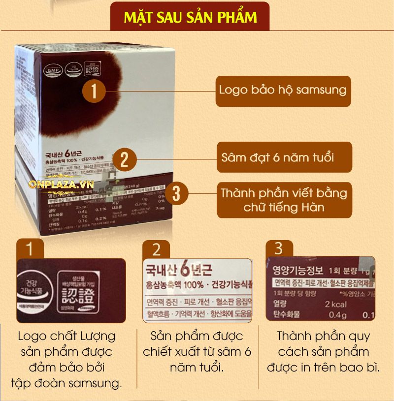 Cao hồng sâm nguyên chất 6 năm tuổi Du Ham NS039 6