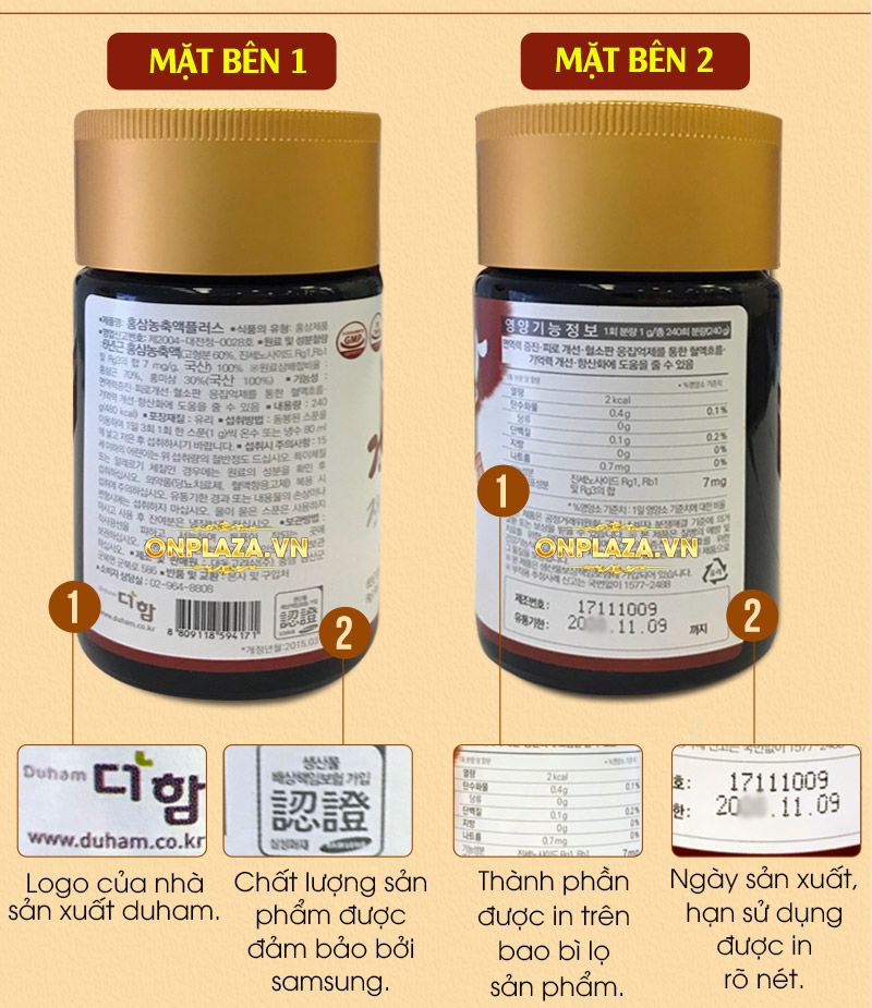 Cao hồng sâm nguyên chất 6 năm tuổi Du Ham NS039 10