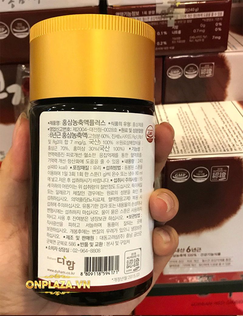 Cao hồng sâm nguyên chất 6 năm tuổi Du Ham NS039 16