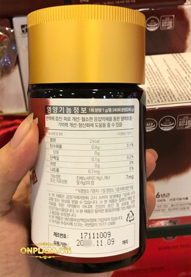 Cao hồng sâm nguyên chất 6 năm tuổi Du Ham NS039 17